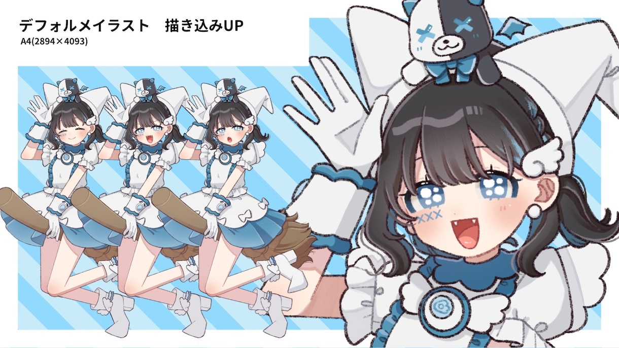 ミニキャラじゃないデフォルメイラスト描きます ステッカーやアクスタなどのグッズ、歌ってみたにぴったり◎ イメージ4