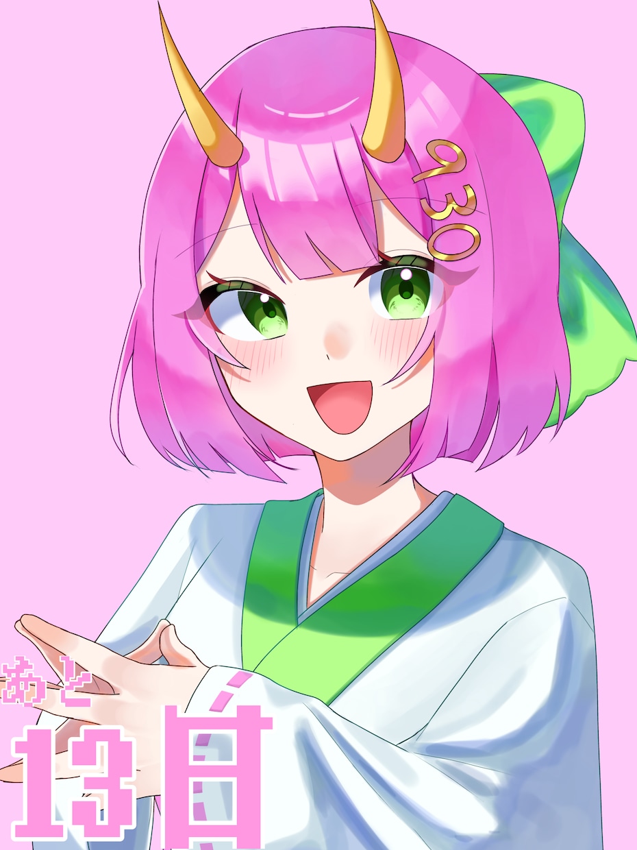 イラスト、一枚絵なんでも描きます 依頼されてから早めに完成させます！！ イメージ4