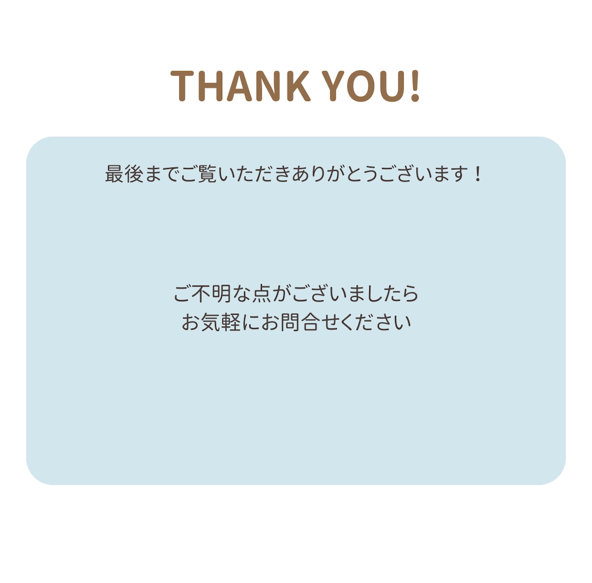 WordPressでシンプルなHPを制作します 【格安】名刺代わりのHPが必要な方におすすめ イメージ3