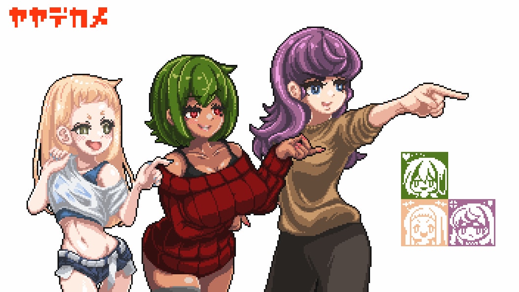 ドット絵で何だって動かします 配信素材やゲーム素材、ドット絵起こしてグリグリ動かします。 イメージ5