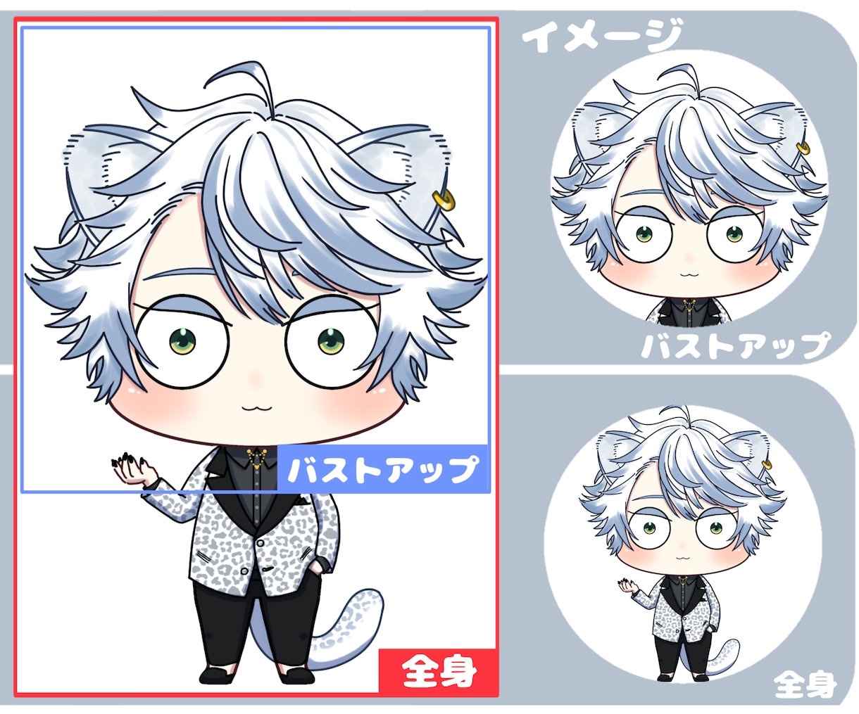ゆるシュールなミニキャラ制作します ゆるシュールなミニキャラで個性派アイコン イメージ4
