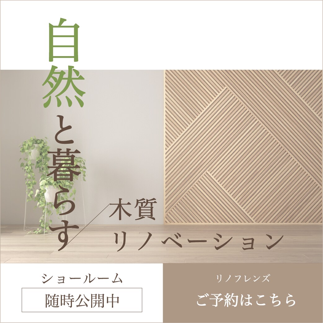 先着10名 [1枚1500円]でバナー制作致します 最初の10件限定で低単価にてお受けしております イメージ2