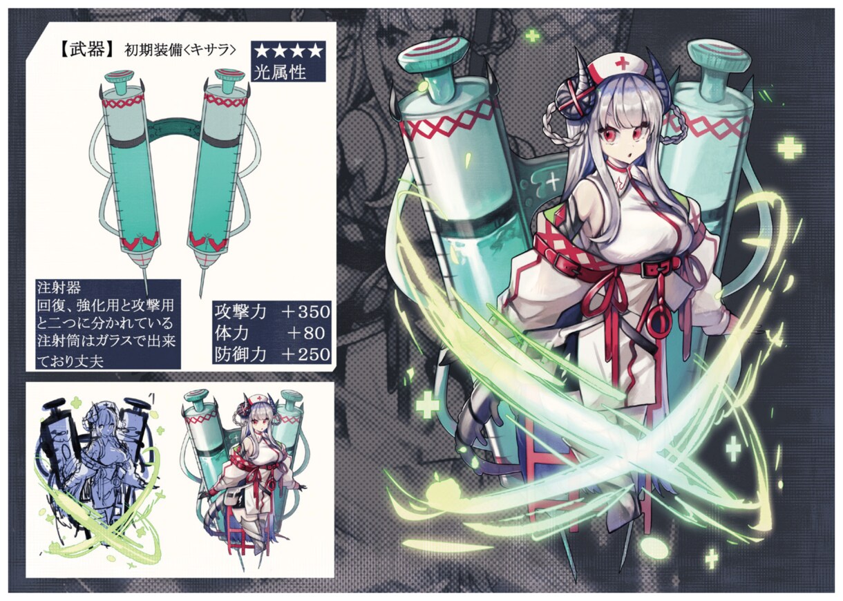 立ち絵、バストアップイラスト制作します 貴方だけのキャラクターイラストを制作 イメージ7