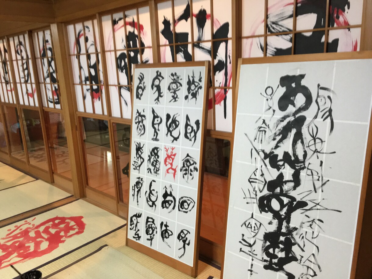 あなたのお名前を「呪術廻戦」ぽい字にします 書道歴40年の書家がお名前を呪術廻戦ぽい篆書にします。 イメージ7