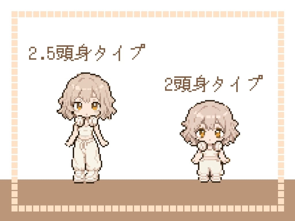 レトロなドット絵のショートアニメーション作成します 動画のオープニングやエンディングにオススメ！SNSにも！ イメージ1