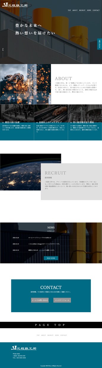 結果を生み出す☆デザイン制作をします プロのデザイナーがお客様のサービスをデザインします！ イメージ2