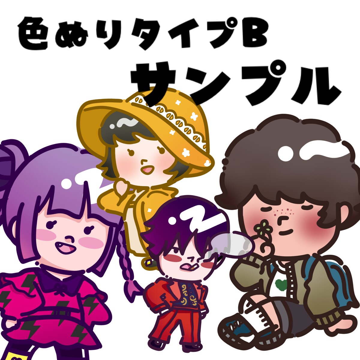 親しみ感◎ゆるかわいい〜イラストお描きします 丁寧にヒアリング、心を込めて制作させて頂きます。 イメージ8