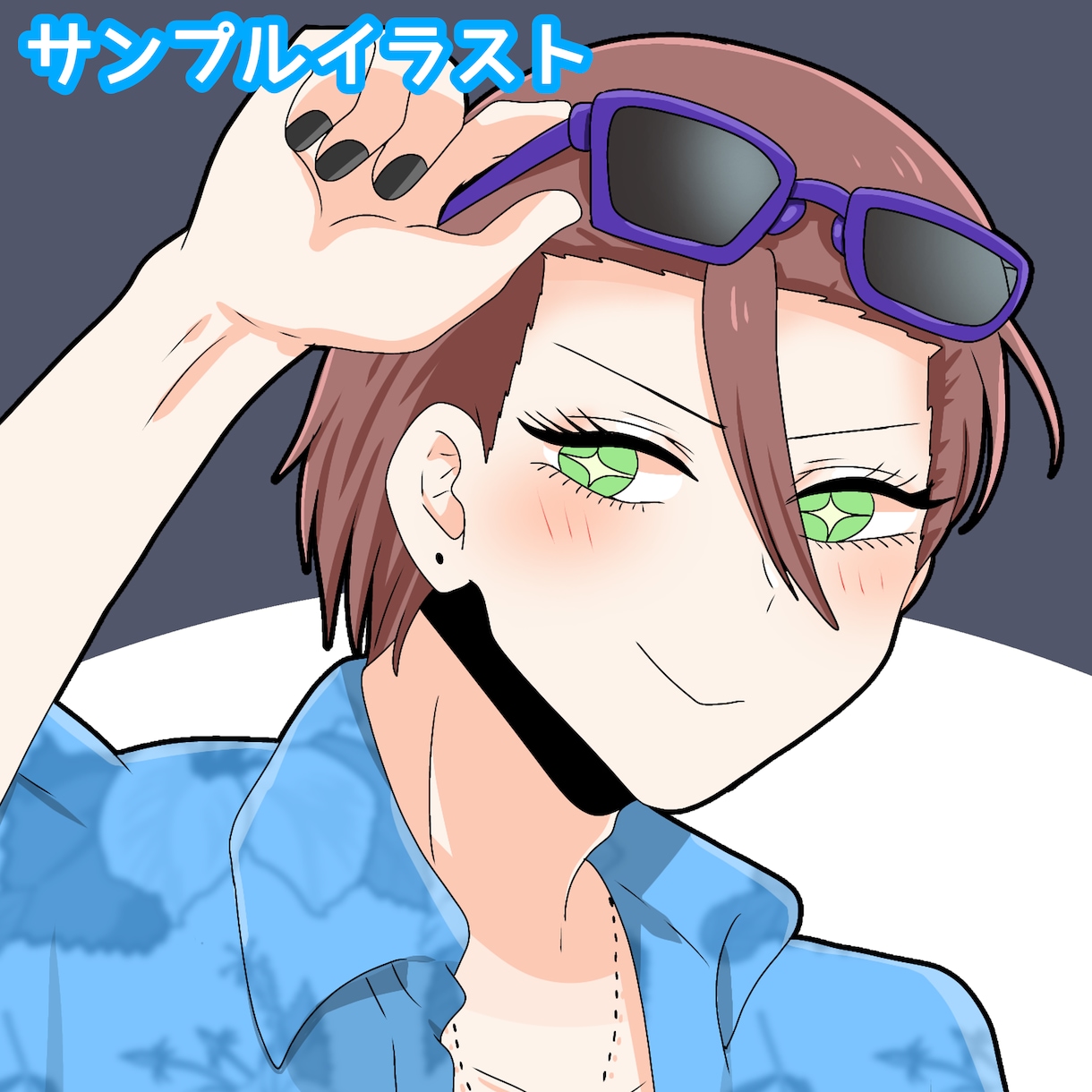 商用利用可！アニメ塗りバストアップを描きます 商用利用込み！グッズ化や活動に是非お使いください！ イメージ3