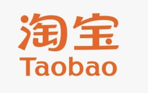 20個以内ASINコードでタオバオを検索します 20個以内ASINコードや商品画像から仕入れ元をリサーチ イメージ1