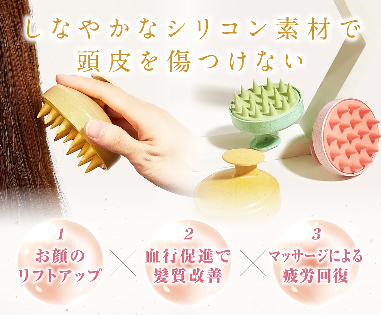 ECショップの商品ページを制作いたします アマゾン・楽天・ヤフー等の商品画像お任せください！ イメージ8