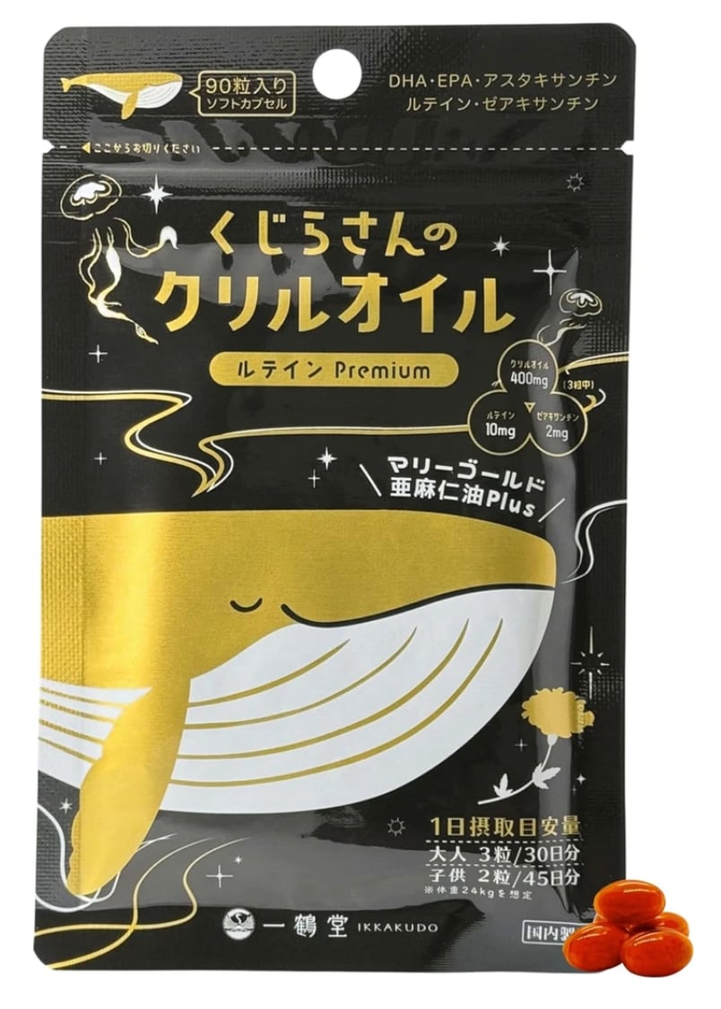 お子様向けのポップで目立つパッケージつくります 商用OK/イラストデーターでもある私が挿絵まで担当いたします イメージ9