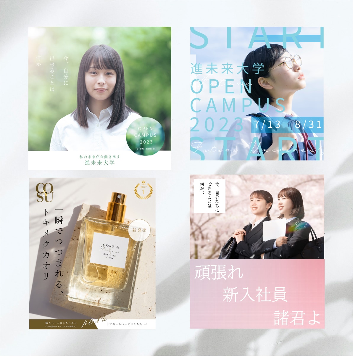 修正無制限！バナーなどのWEB画像を作成します 現役WEBデザイナーがバナーやヘッダーなどの画像を作成！ イメージ3