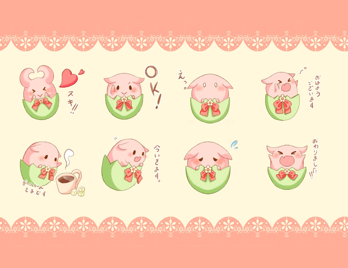 あなただけの可愛いラインスタンプお作りします オリジナルのラインスタンプが欲しい方に イメージ2