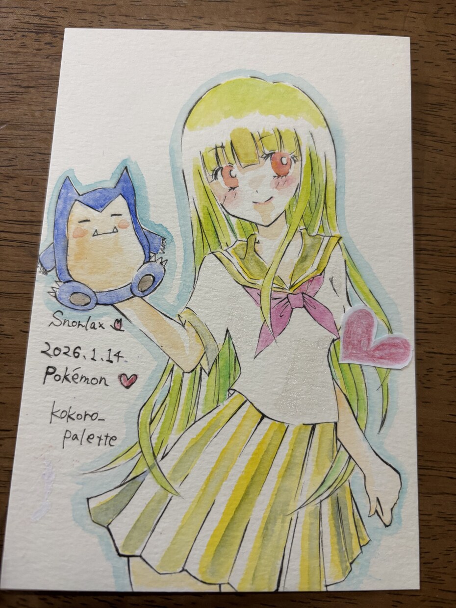 水彩画でイラストを描きます 優しいイラストで癒されてください イメージ1