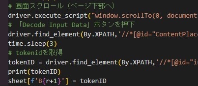 低価格でプログラミングします JavaやPythonやJavaScriptなど対応可 イメージ3