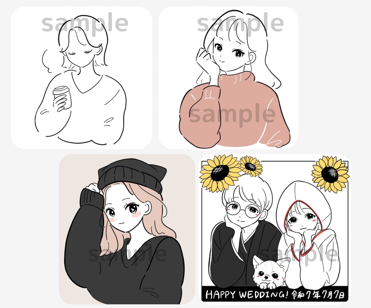 シンプル︎✦︎おしゃれな線画風イラスト描きます オプション3点無料︎✦︎カスタム自由自在 イメージ6