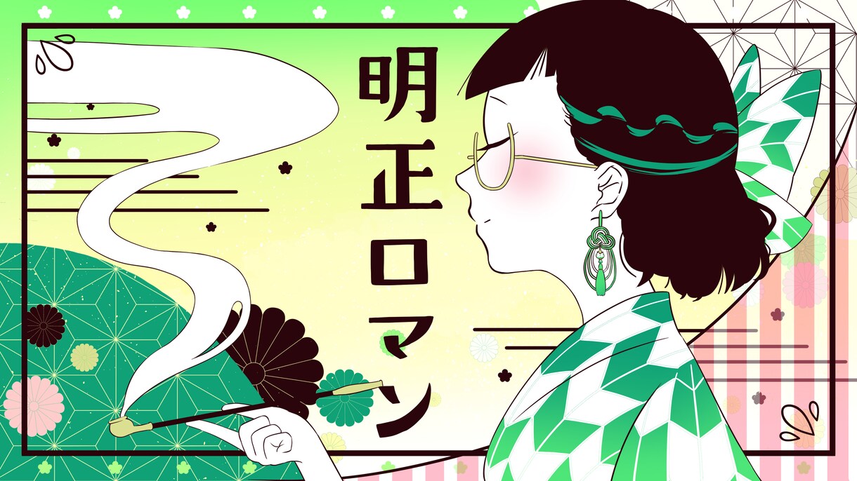 動画用、SNS用サムネイル作ります バストアップイラストやミニキャラも追加できます！ イメージ9