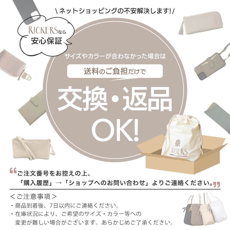 楽天・Amazonの商品画像やLPを作成します バナー・ヘッダー・広告用バナー・クーポン・リサイズもOK!! イメージ3