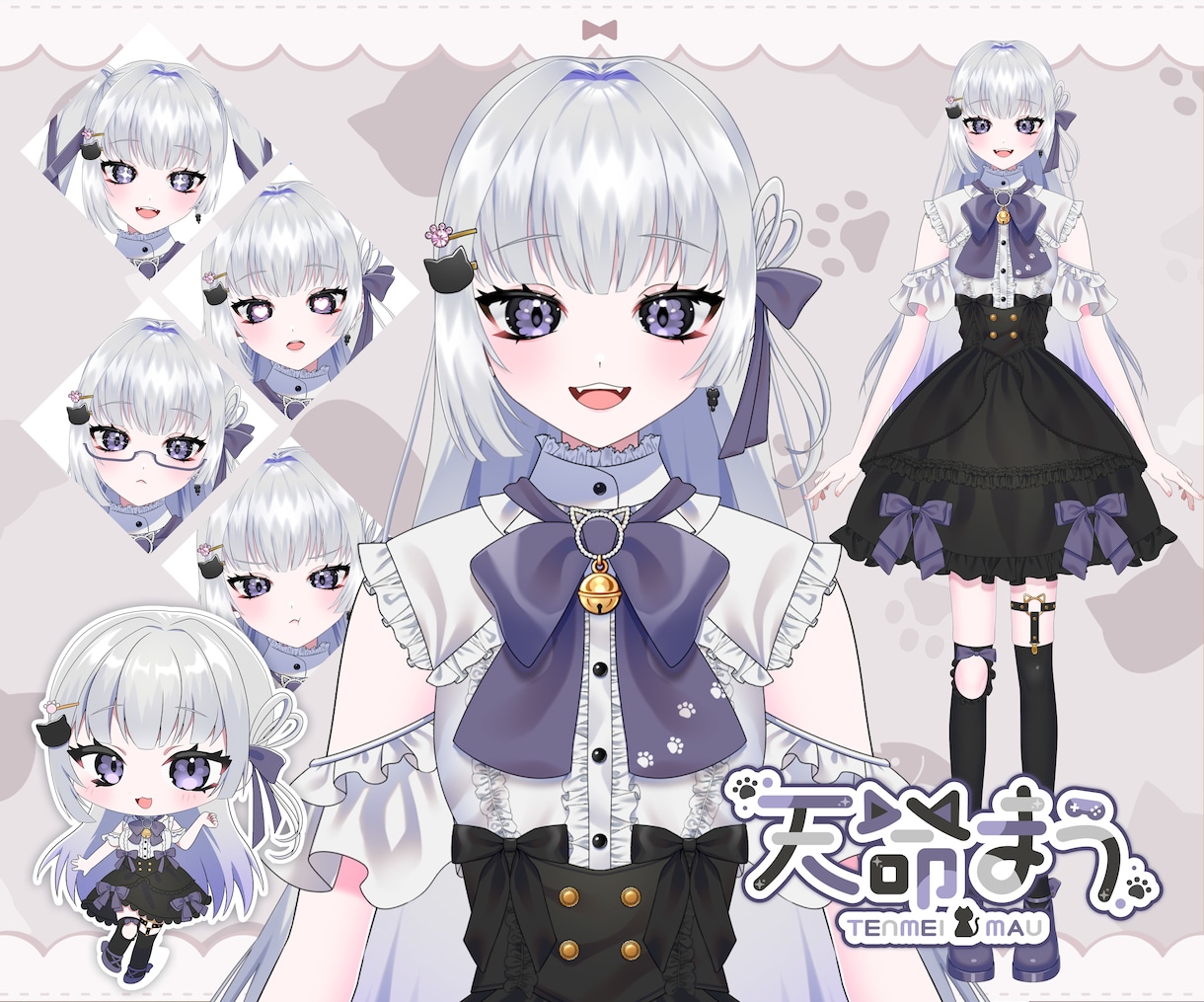 コスパ最強！高品質VTuberモデル制作します あなたの理想がぎゅっと詰まったモデルをプロが制作します！ イメージ5