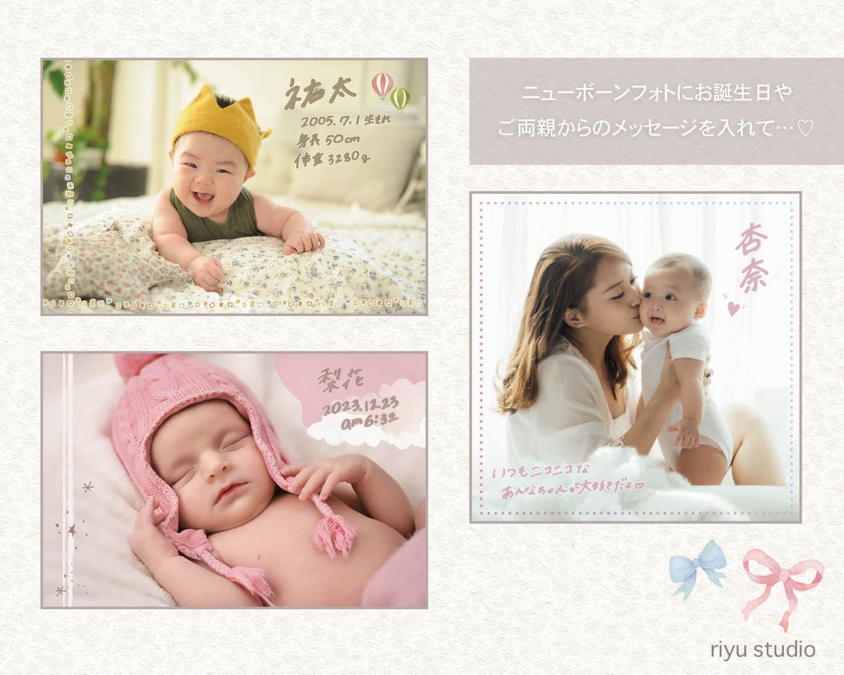 お子様のお写真と手書き文字で♡パネル制作いたします 高級感のあるクッション入りパネルはプレゼントにもピッタリ◎ イメージ2