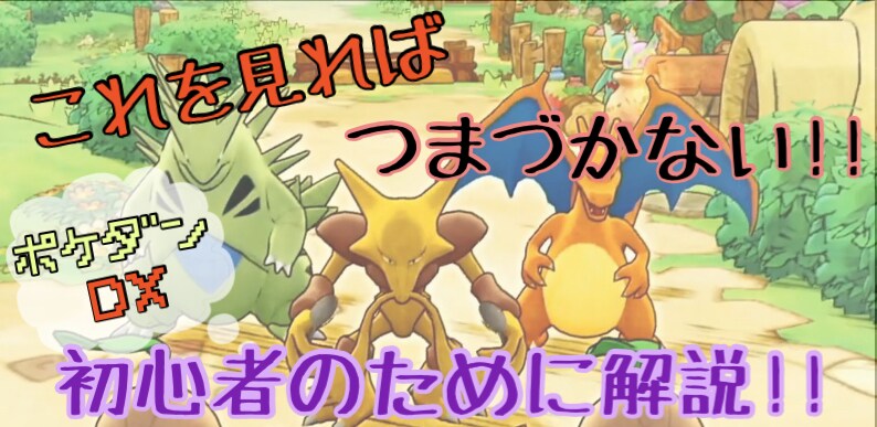画像加工、編集致します YouTubeサムネイル作成であなたのお手伝いをしたいです！ イメージ5