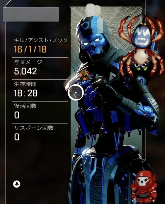 Apexプレデター複数回維持経験者が教えます ゲーム内設定や感度、立ち回り、基礎〜応用まで学べるコーチング イメージ8