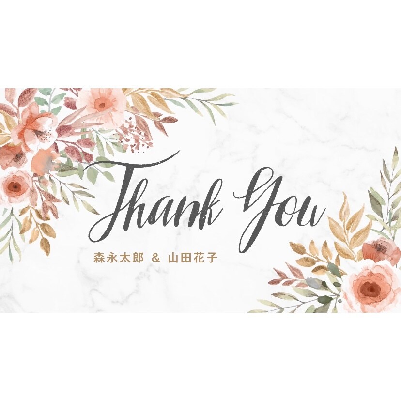 花でいっぱいの可愛いプロフィールムービー作ります 【特別価格は10月まで】プロ品質のウェディングムービー イメージ10