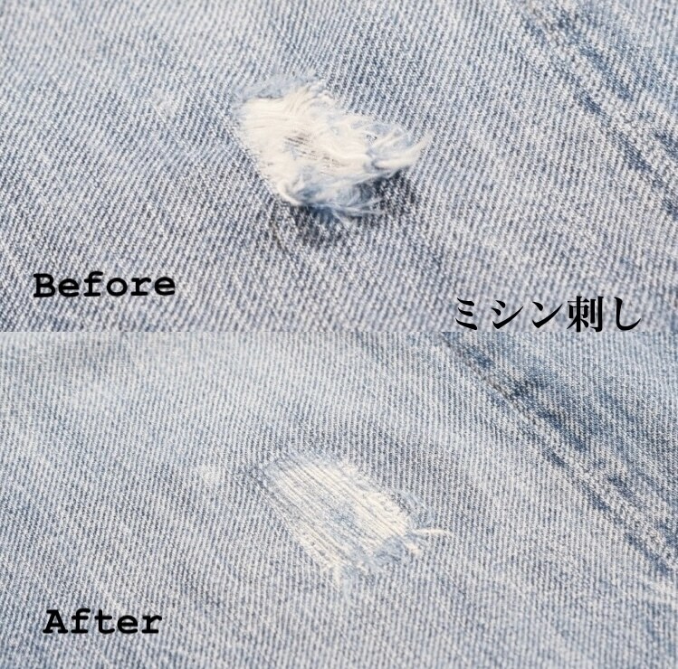 洋服の破れ直し承ります 上手い、早い、安い！洋服のお直し【縁日】 イメージ1