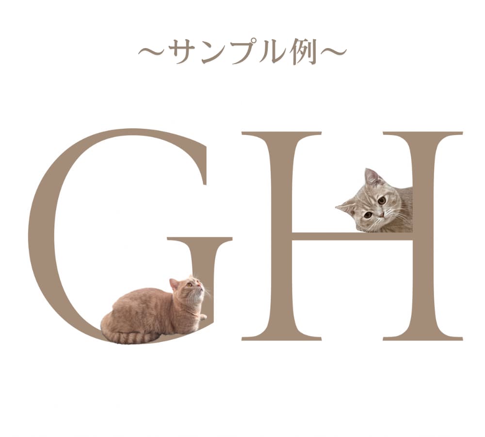 うちの子テーブルナンバー作ります 大切な家族のペットも結婚式に♪ イメージ8