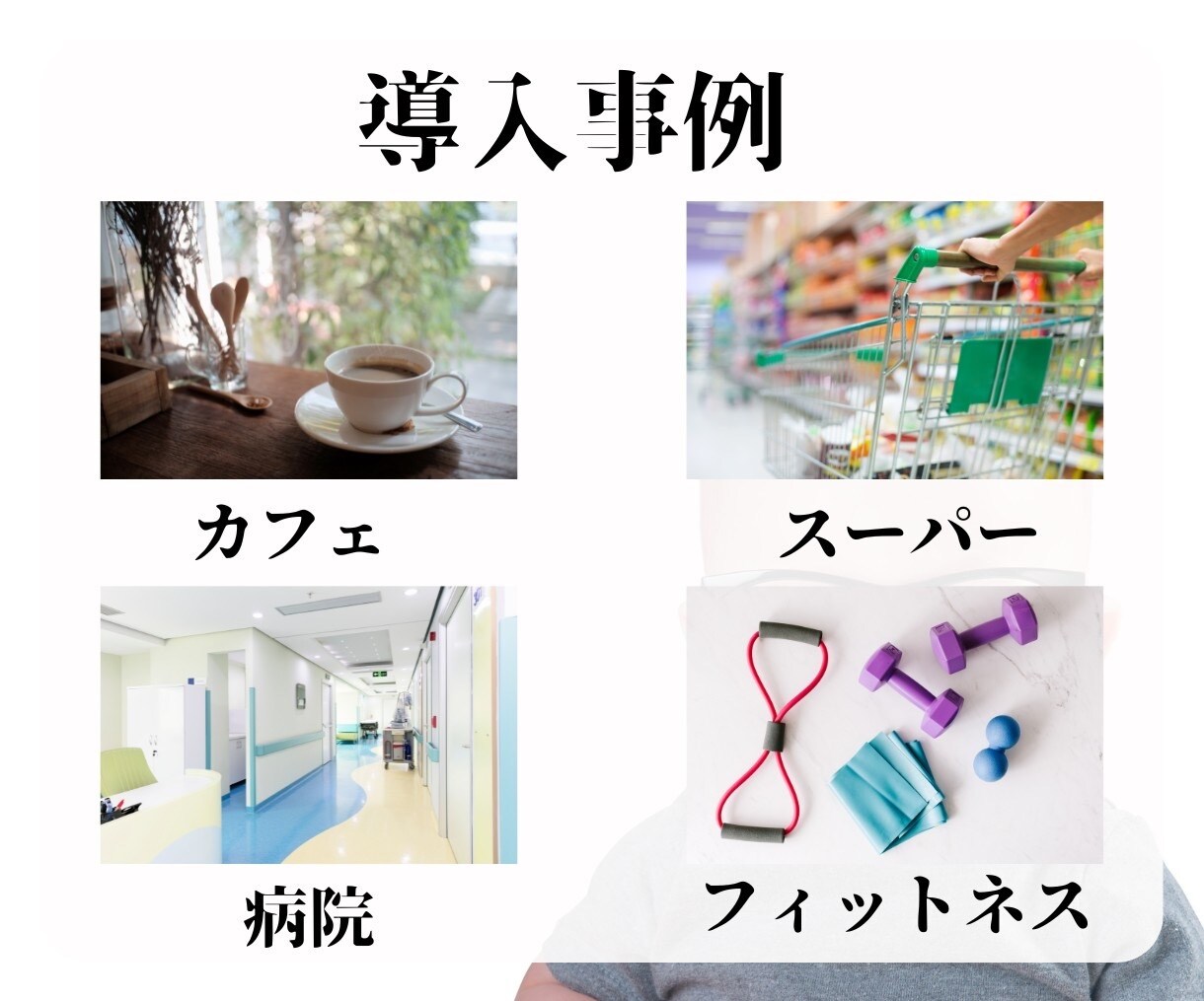 ライン構築致します マーケティングエキスパートが、ビジネスの成長を加速させます！ イメージ8