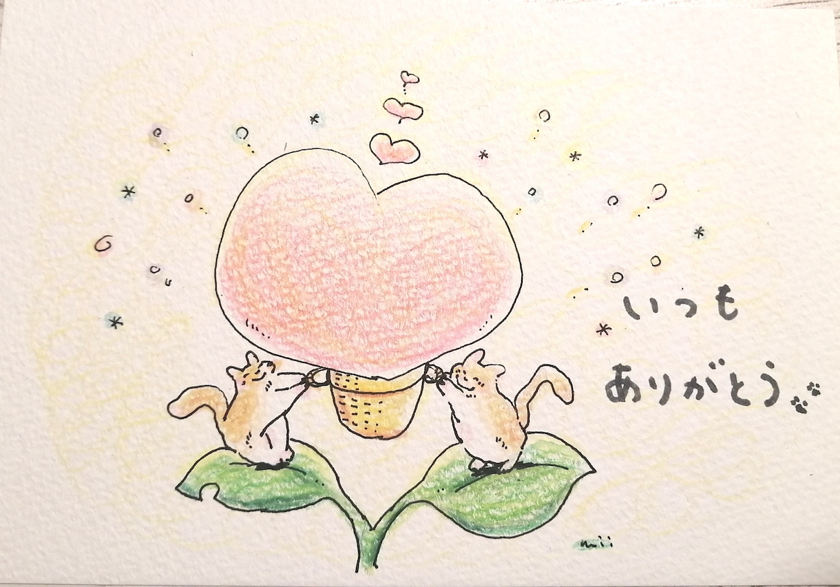 世界に一枚しかないグリーティングカード描きます かわいい手描きグリーティングカードをプレゼントしませんか？ イメージ3