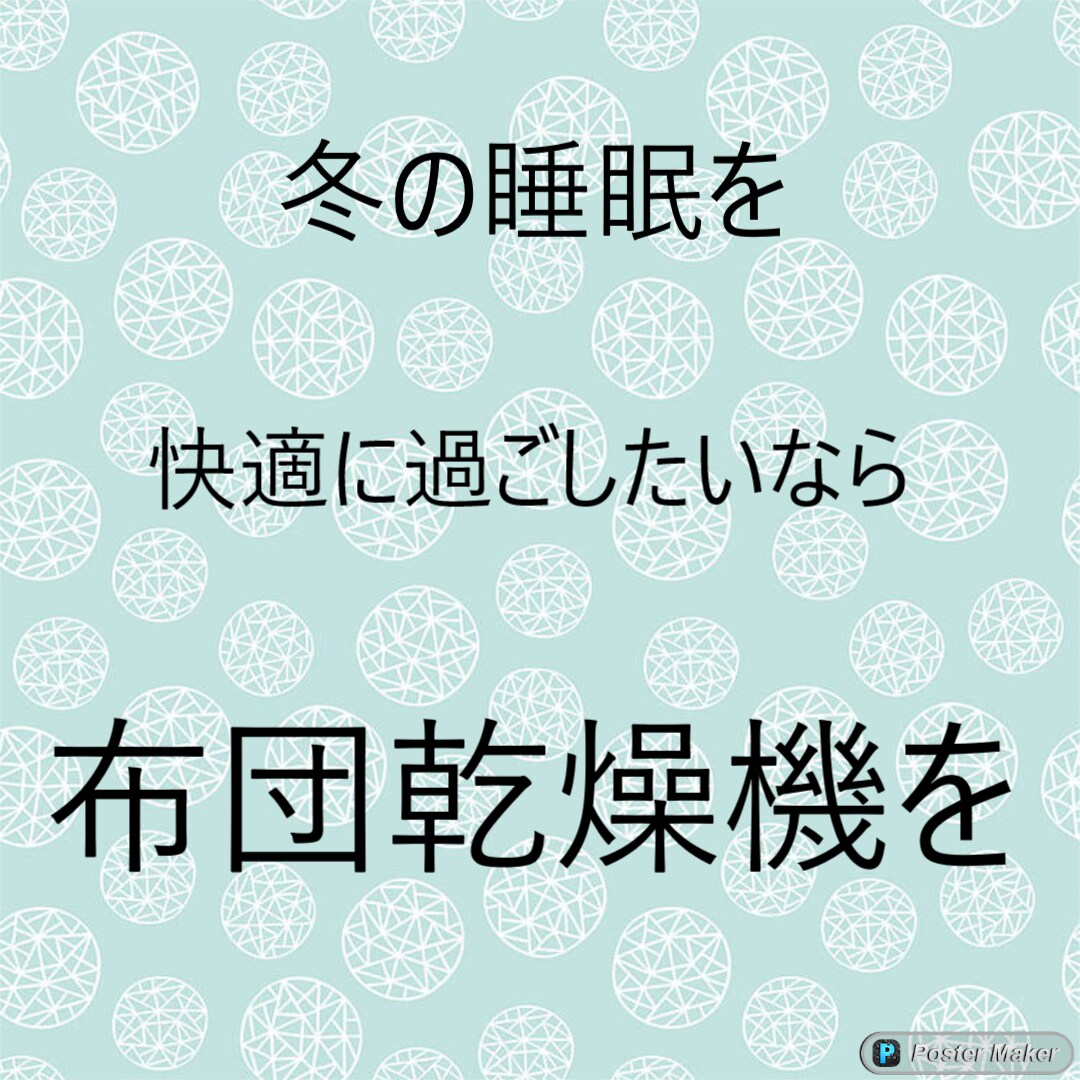 自分をアピールできるチラシを作ります 一枚のチラシで自分をアピールしよう イメージ5