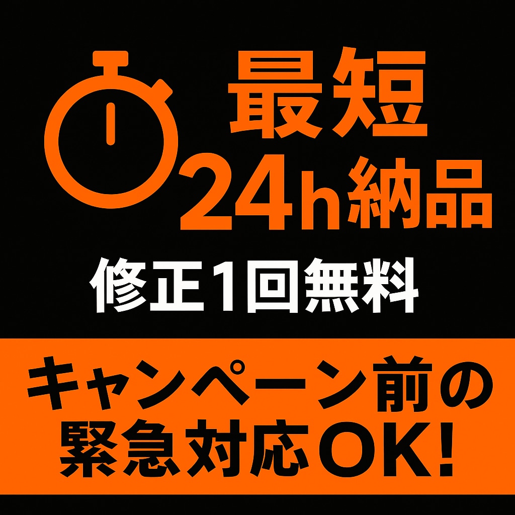 ChatGPT 5.0が“売れる言葉”に変えます 「伝えたい」を「売れる言葉」に変えます。 イメージ4