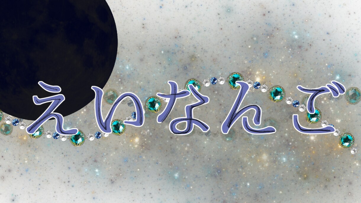 即日対応可で貴方に合うロゴデザインします 基本納期は3～7日！Vtuberなどや一次創作のキャラにも！ イメージ3