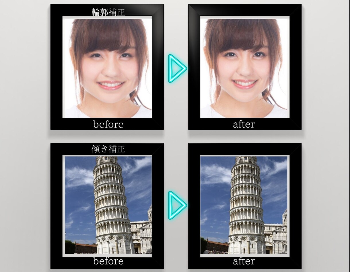 写真加工承ります プロによる違和感のない仕上がり イメージ4