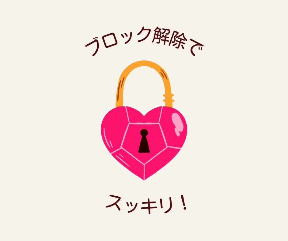 ５日間 ブロック解除＋無条件の愛と光で癒します 制約からエネルギーを解放させ、愛と光であなたを包み込みます！ イメージ1