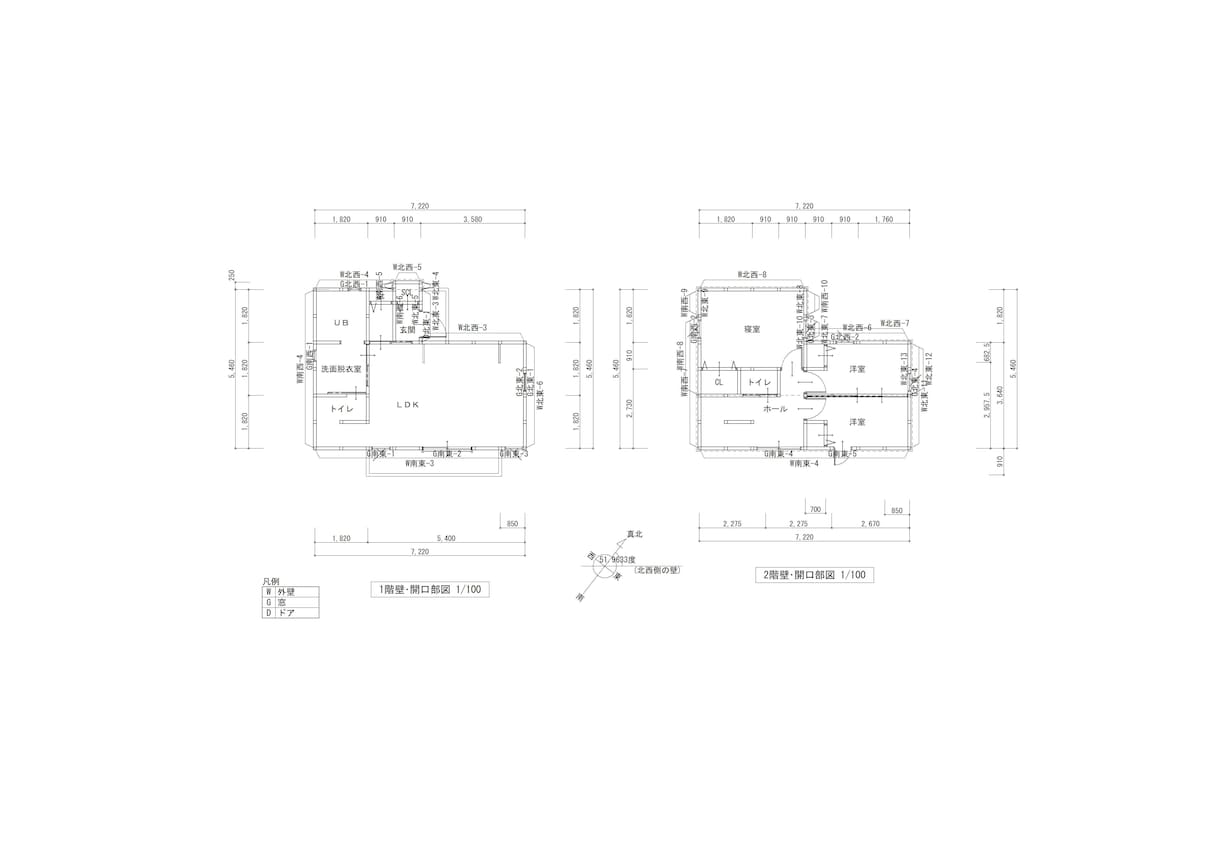建築のプロが【住宅】の外皮・一次エネ計算を行います 木造/住宅/現役建築士/一次エネルギー計算/外皮計算 イメージ6