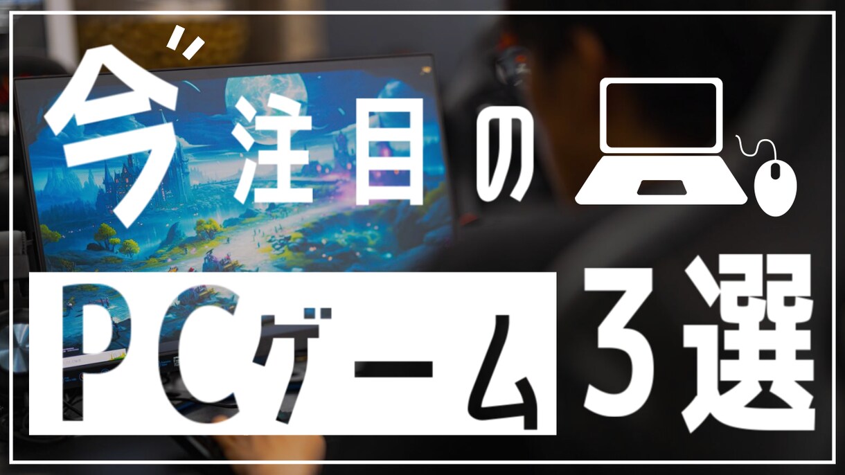 クリック率が上がるサムネイル、作成致します 2000円、商用利用可、Youtube以外でも！ イメージ10