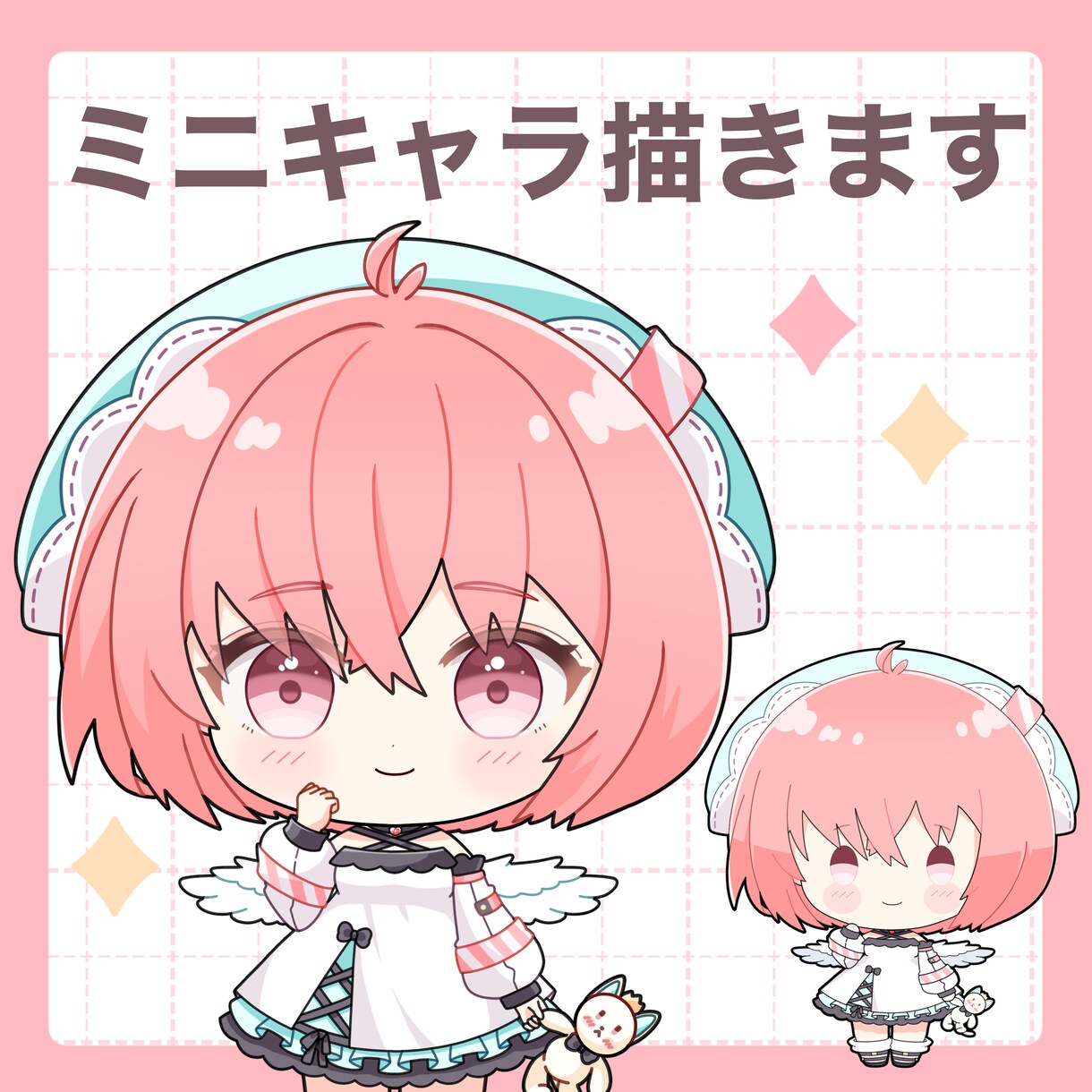 ミニキャライラストを制作いたします アイコンやグッズ用にミニキャライラストを制作いたします。 イメージ1
