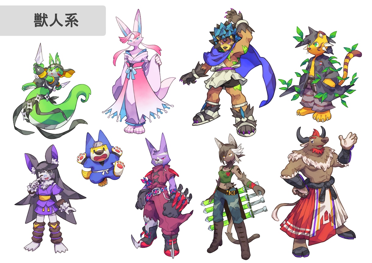 ゲームに出てきそうなキャラクターを作ります 開発や新たな挑戦など、これからキャラクターが必要な方へ イメージ3