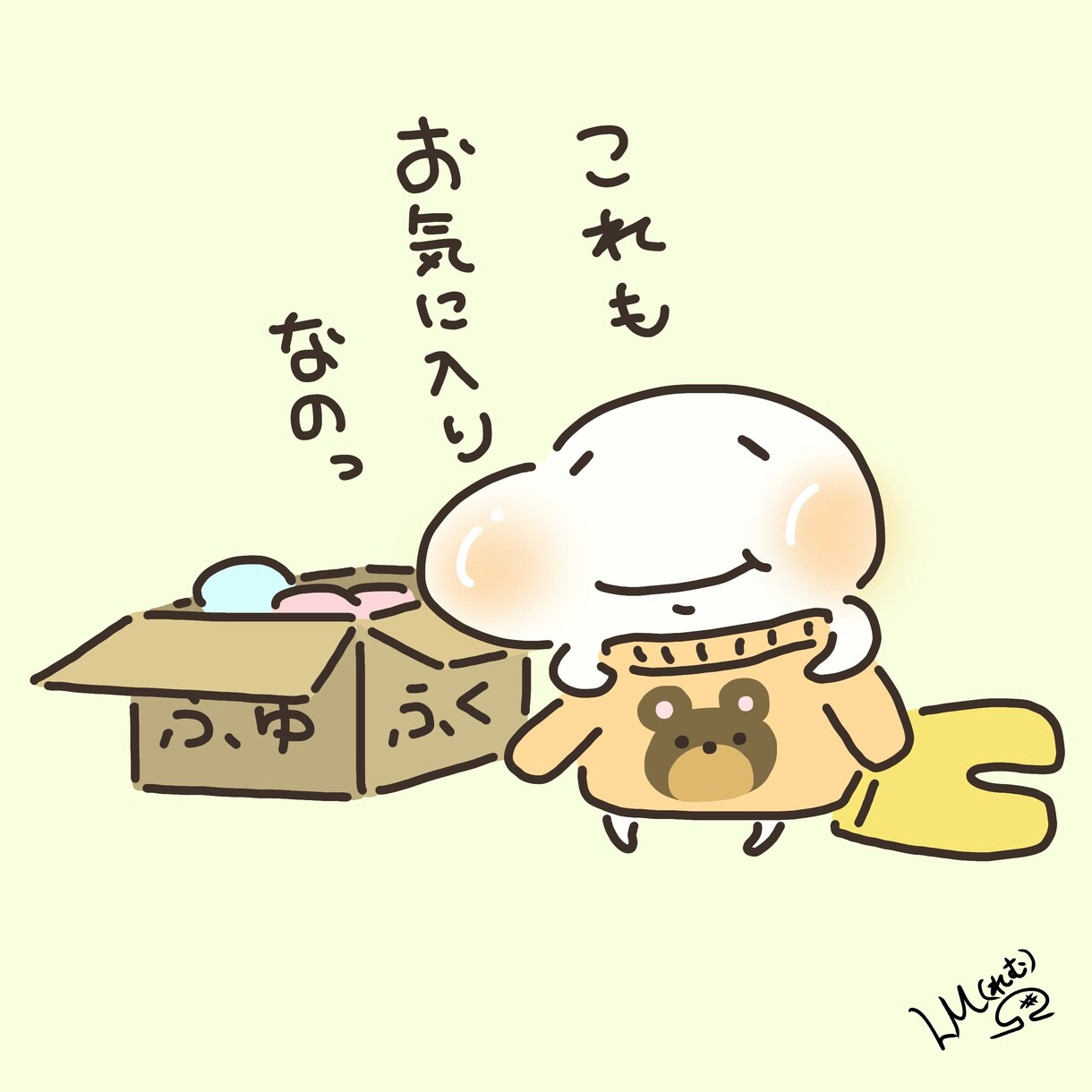 ゆるかわシンプル画☆人物や動物を可愛く仕上げます 豊富なバリエーションで人物やペット、創作まで何でも！ イメージ8