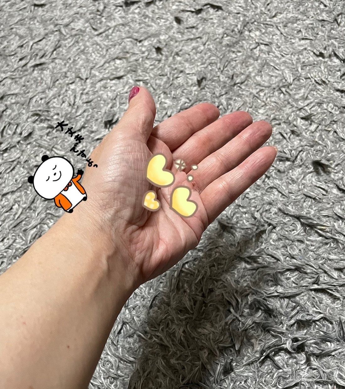 介護職さん!愚痴聞き､スキルアップについて聞きます 介護で働く皆さんが、前向きに頑張るための愚痴聞きしてます！ イメージ1