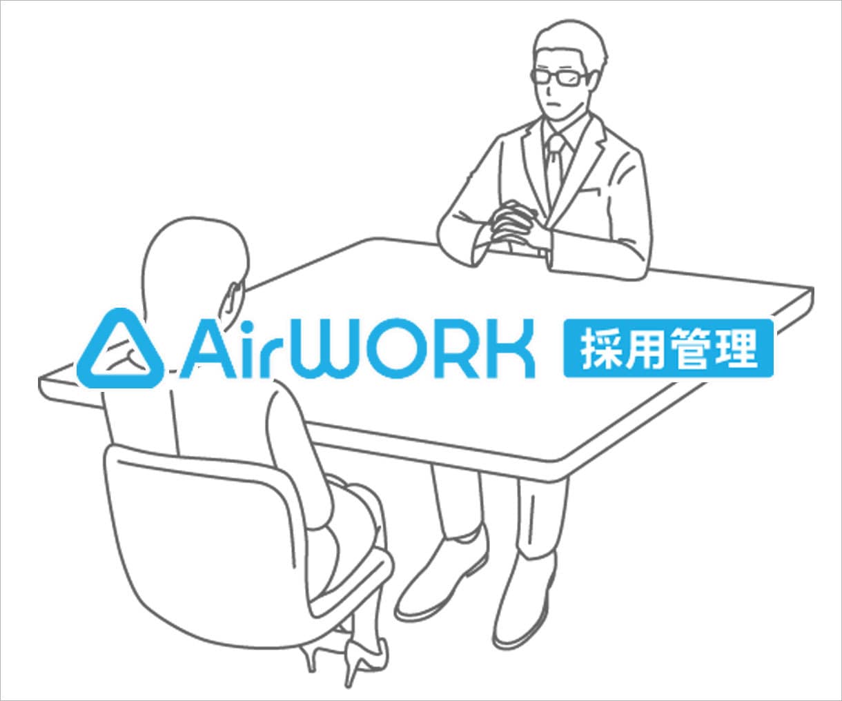無料求人 AirWORK 採用管理ページ作ります ＼ あなたの会社の魅力を伝えるページ ／ イメージ1