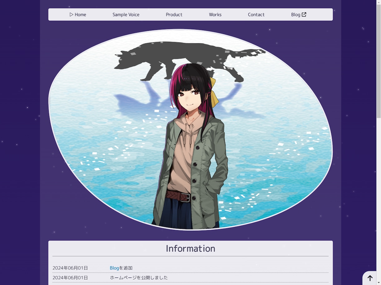 ジャンル問わずWebサイトを制作いたします 幅広いジャンルで作成いたします。 イメージ2