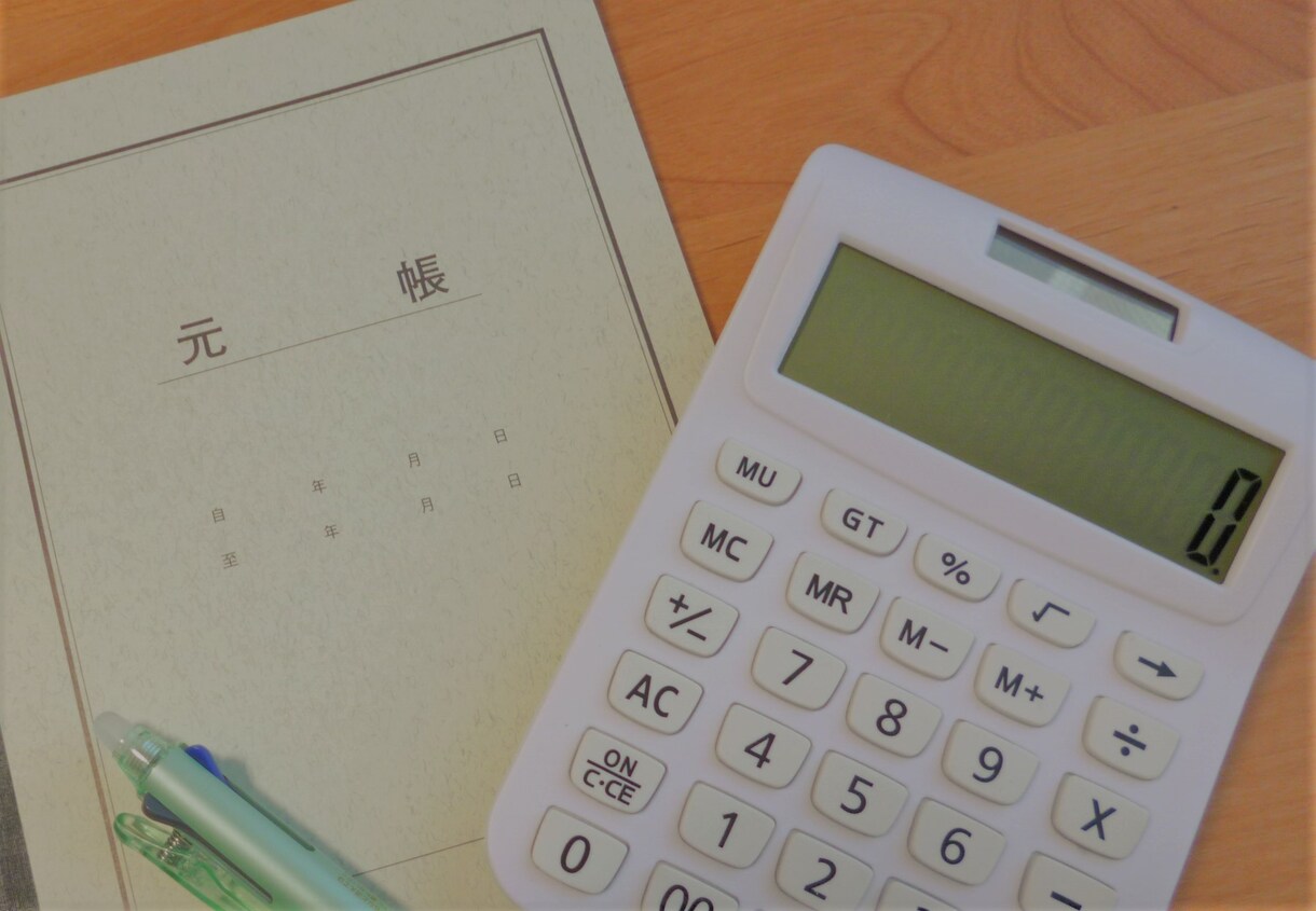 期間限定！低価格にて記帳代行承ります 新型コロナ　融資や協力金・給付金のための会計帳簿作成にも！ イメージ1