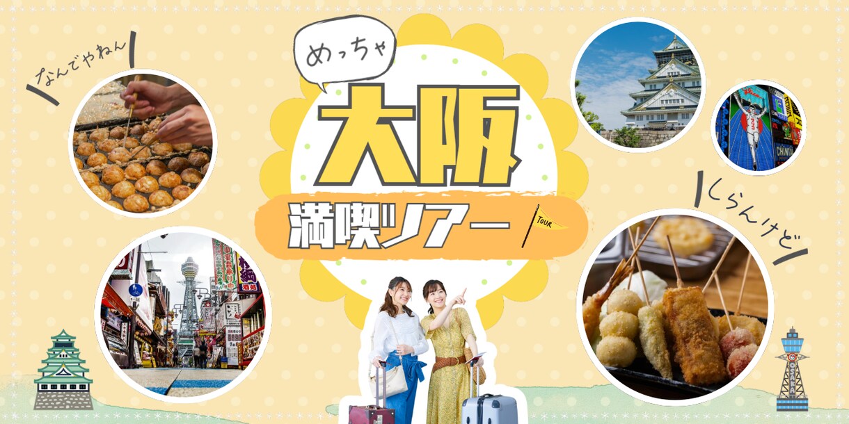 集客に強いバナー制作をデザインします 配色と余白で印象に残る一枚に仕上げます！ イメージ4