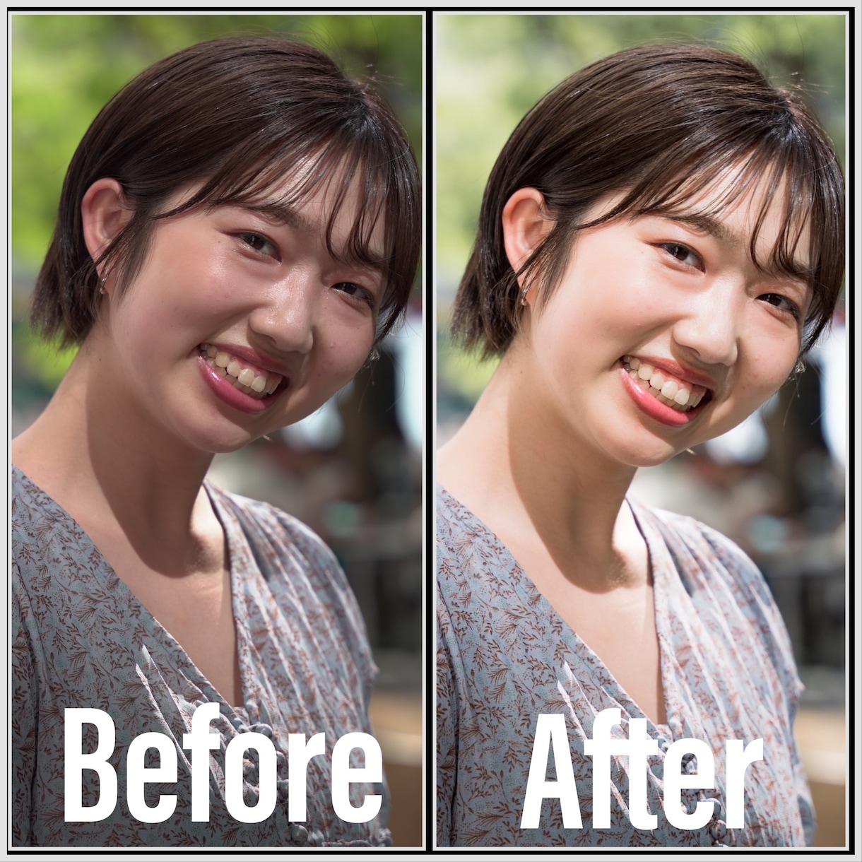 人物レタッチ承ります 【3月末までの限定価格！】宣材写真が必要な方必見！ イメージ2