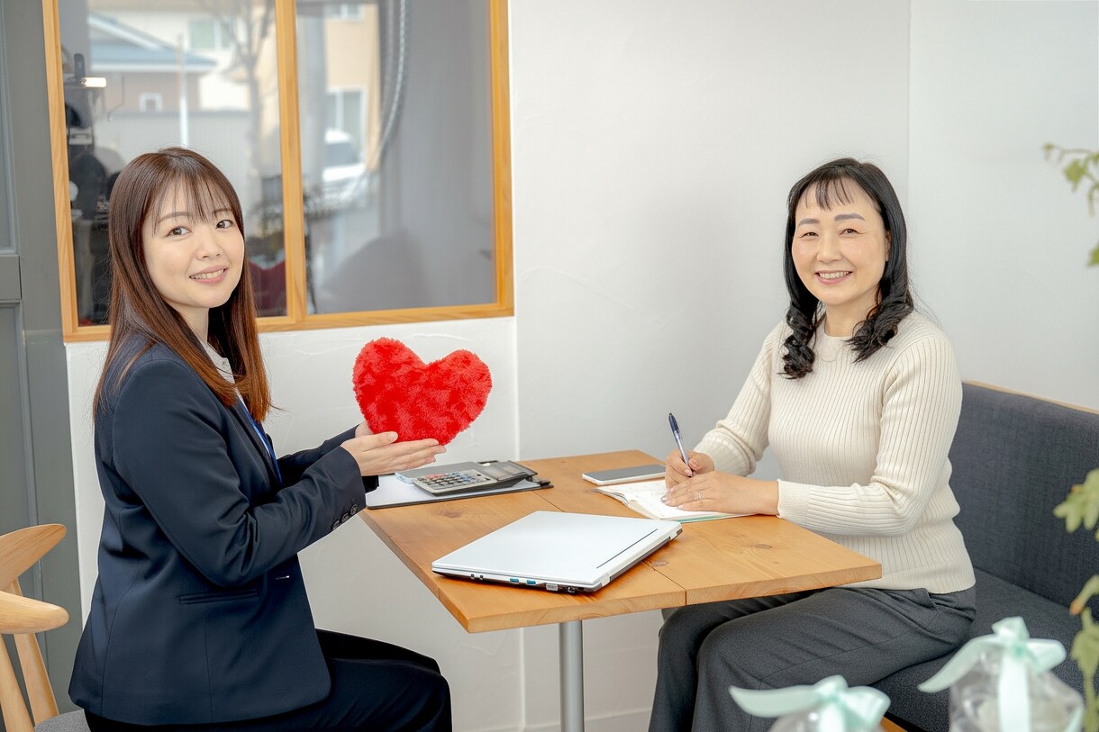 人生の悩みや課題に関し、コーチング体験を提供します コーチングを試してみたい方！まずはお気軽にご依頼ください イメージ1