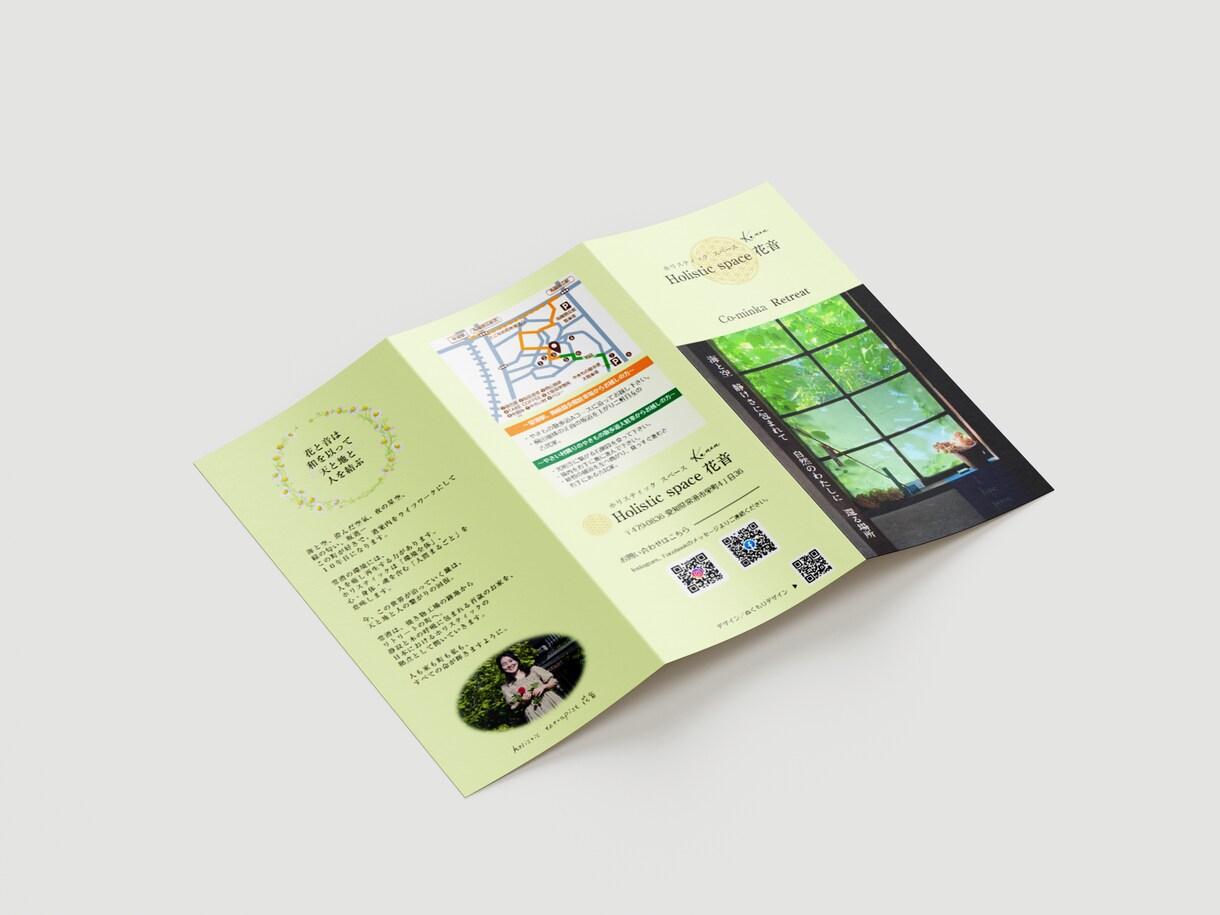 しっかり伝わるパンフレット制作いたします 新規・リニューアルで、見やすく伝わるパンフレットが必要な方へ イメージ2