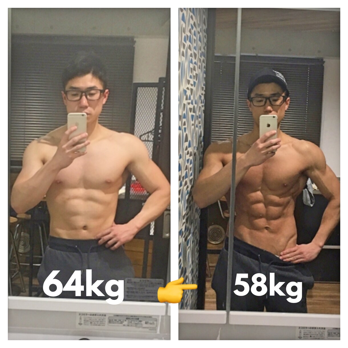 便秘改善しながらダイエット成功させます ダイエットしたいけど、便秘が気になる.. そんな方に朗報！ イメージ1